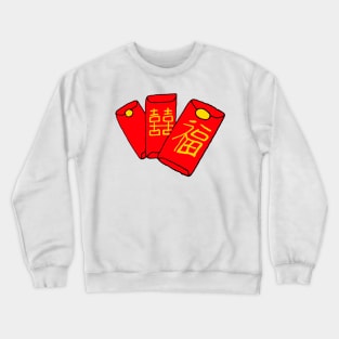 Red Envelopes (Chinese New Year) Crewneck Sweatshirt